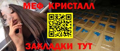 марки lsd Тулун