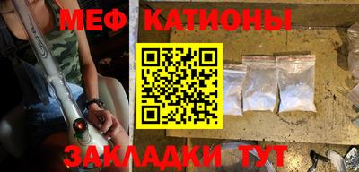 ПСИЛОЦИБИНОВЫЕ ГРИБЫ Уссурийск