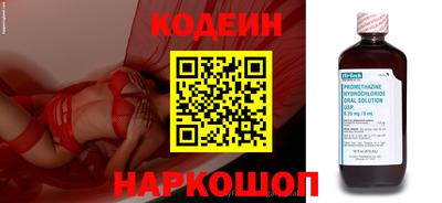 каннабис Туймазы