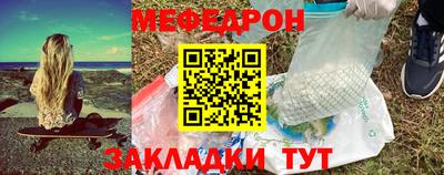 марки lsd Тулун