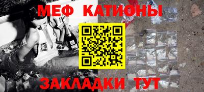 марки lsd Тулун