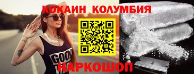 каннабис Туймазы