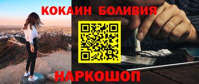 СК Усть-Джегута