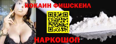 jwh Усть-Илимск
