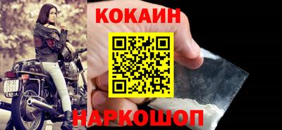 ПСИЛОЦИБИНОВЫЕ ГРИБЫ Уссурийск