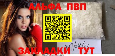 марки lsd Тулун