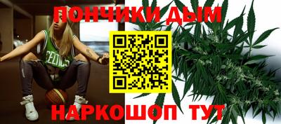 СК Усть-Джегута