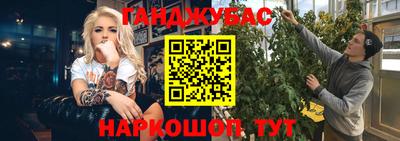 ПСИЛОЦИБИНОВЫЕ ГРИБЫ Уссурийск