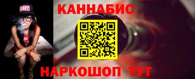 мефедрон VHQ Чебоксары