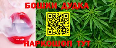 марки lsd Тулун