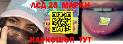 СК Усть-Джегута