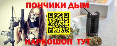 jwh Усть-Илимск