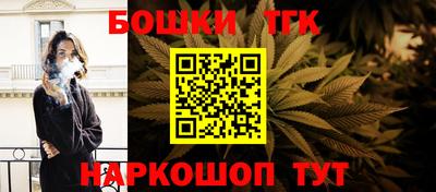 ПСИЛОЦИБИНОВЫЕ ГРИБЫ Уссурийск