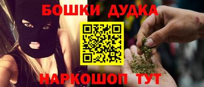 марки lsd Тулун