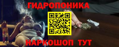 мяу мяу мука Чапаевск