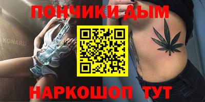 бутик Тула