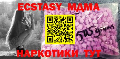 марки lsd Тулун