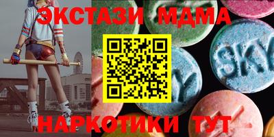 jwh Усть-Илимск