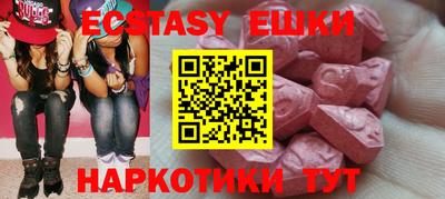 jwh Усть-Илимск