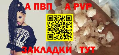 СК Усть-Джегута