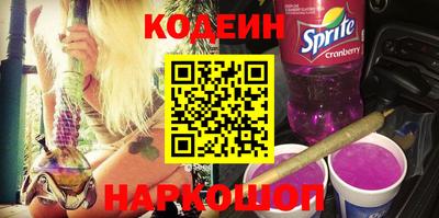 каннабис Туймазы