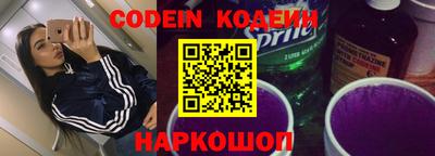 каннабис Туймазы