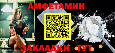 каннабис Туймазы