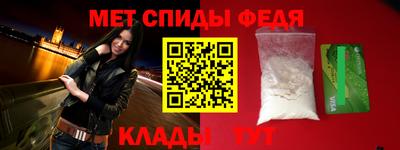 СК Усть-Джегута