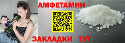 каннабис Туймазы