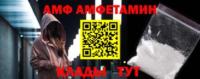 СК Усть-Джегута