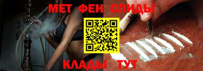 СК Усть-Джегута