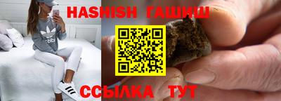 СК Усть-Джегута