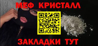 бутик Тула
