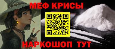 jwh Усть-Илимск
