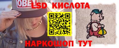каннабис Туймазы