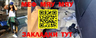 ПСИЛОЦИБИНОВЫЕ ГРИБЫ Уссурийск