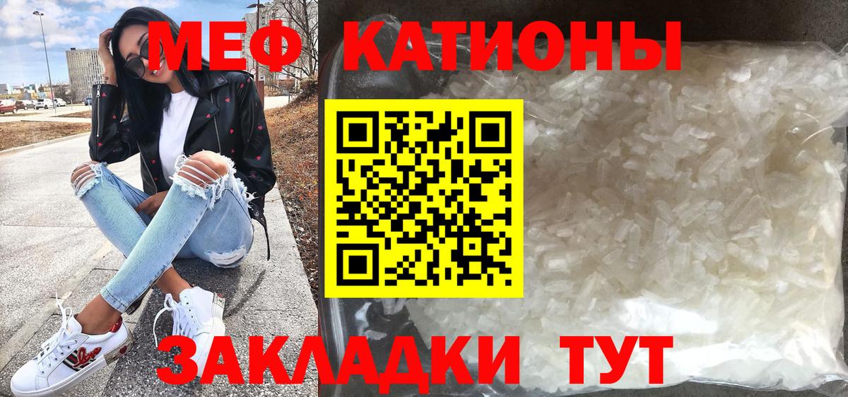 Cocaine  Вход с VPN  Ноябрьск  Лсд 25  Канабис  ГАШИШ  Канабис  МЕФ кристаллы  Метамфетамин 